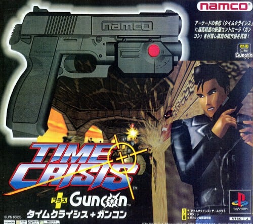 ゲオ公式通販サイト/ゲオオンラインストア【中古】タイムクライシス＋