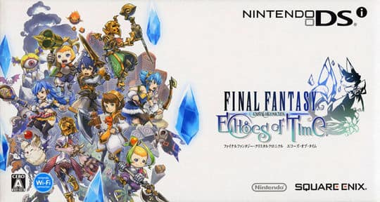 ゲオ公式通販サイト/ゲオオンラインストア【中古】ファイナル