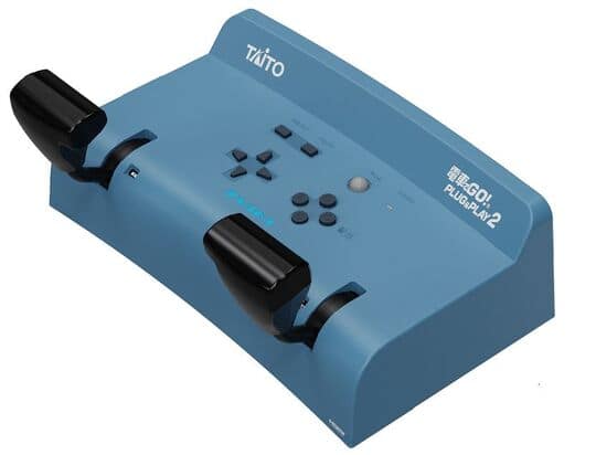 ゲオ公式通販サイト/ゲオオンラインストア【新品】電車でGO