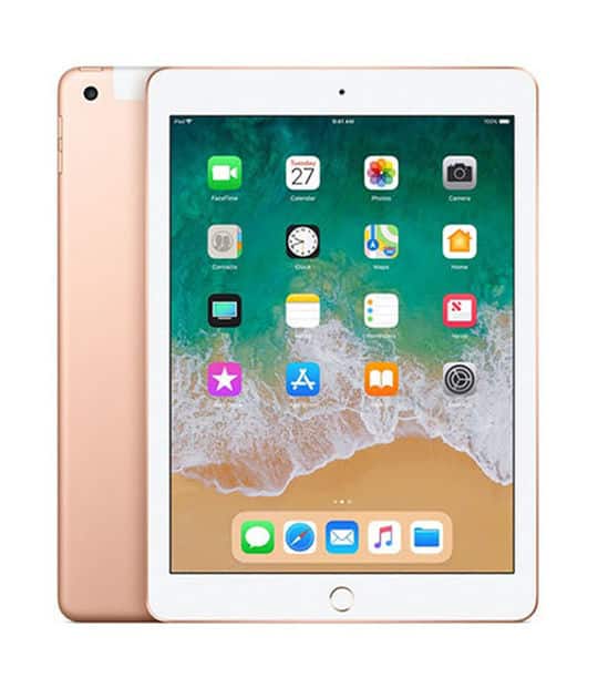 iPad 9.7インチ Wi-Fiモデル 32GB MRJN2J/A [ゴールド] 中古価格比較