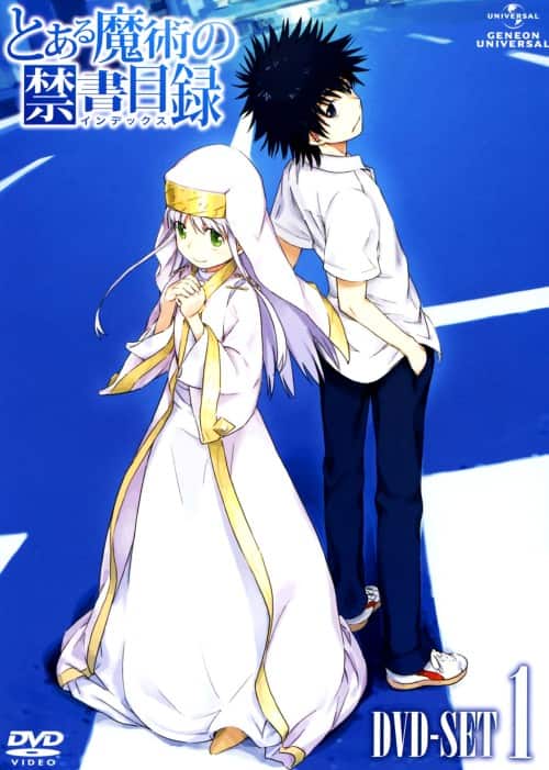 ゲオ公式通販サイト/ゲオオンラインストア【中古】初限）1．おそ松