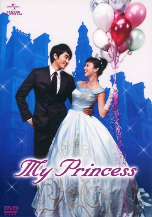 ゲオ公式通販サイト/ゲオオンラインストア【中古】1．マイ