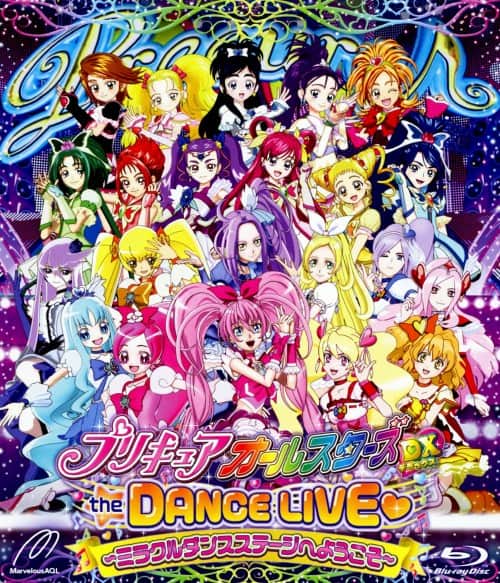 ゲオ公式通販サイト/ゲオオンラインストア【中古】初限）機動天使