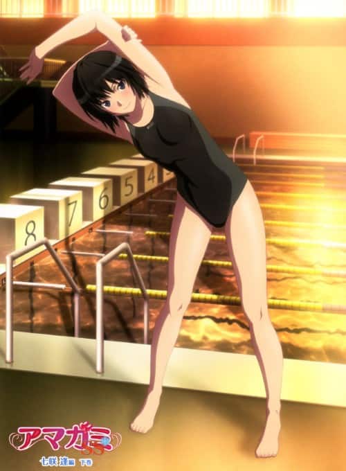 ゲオ公式通販サイト/ゲオオンラインストア【中古】初限）8．アマガミ