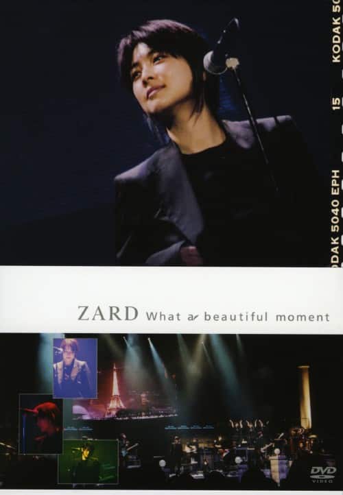 ゲオ公式通販サイト/ゲオオンラインストア【中古】ZARD ～What a