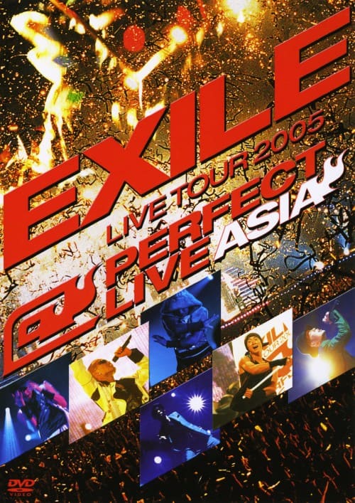 ゲオ公式通販サイト/ゲオオンラインストア【中古】EXILE／LIVE TOUR