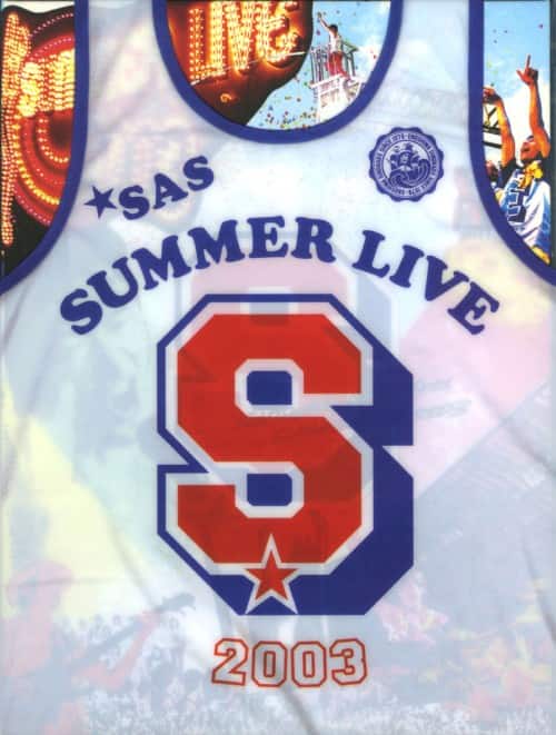 ゲオ公式通販サイト/ゲオオンラインストア【中古】サザンオールスター