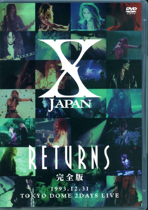 ゲオ公式通販サイト/ゲオオンラインストア【中古】X JAPAN RETURNS