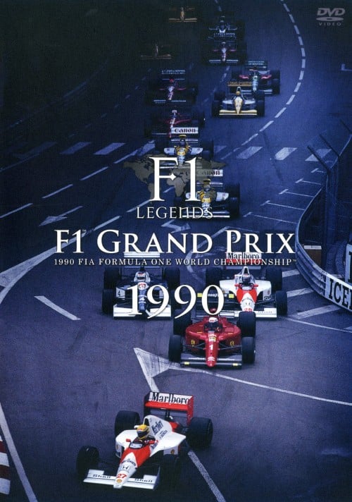 ゲオ公式通販サイト/ゲオオンラインストア【中古】F1 LEGENDS