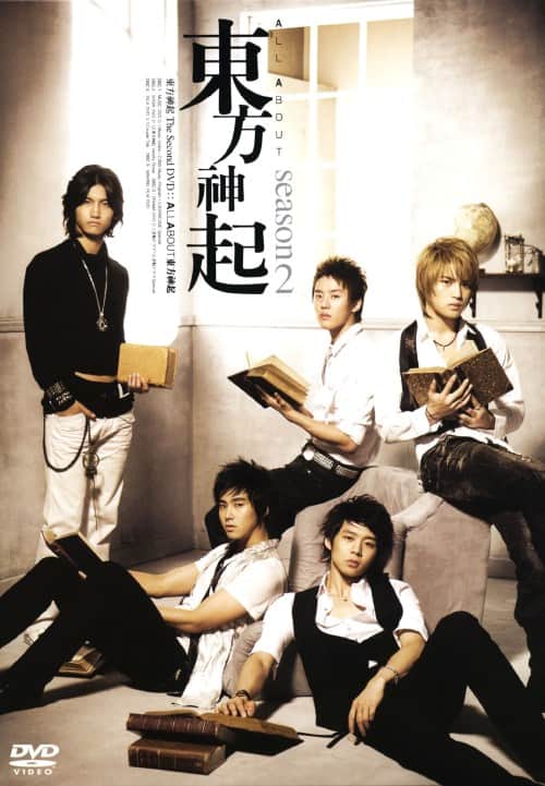 ゲオ公式通販サイト/ゲオオンラインストア【中古】All About