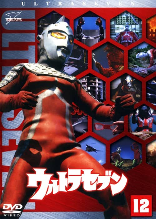 ゲオ公式通販サイト/ゲオオンラインストア【中古】11．仮面ライダーW