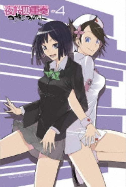 ゲオ公式通販サイト/ゲオオンラインストア【中古】SHADOW