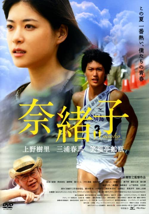 ゲオ公式通販サイト/ゲオオンラインストア【中古】2．ふぞろいの林檎