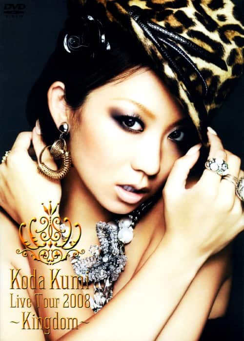 ゲオ公式通販サイト/ゲオオンラインストア【中古】KODA KUMI LIVE TOUR