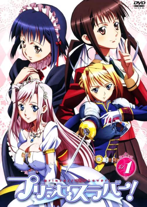 ゲオ公式通販サイト/ゲオオンラインストア【中古】初限）2．砂沙美