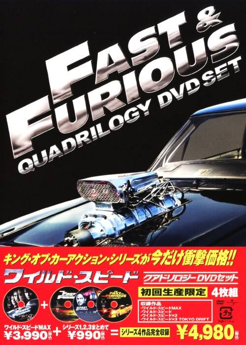 ゲオ公式通販サイト/ゲオオンラインストア【中古】初限）ワイルド