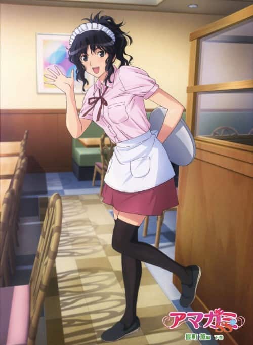 ゲオ公式通販サイト/ゲオオンラインストア【中古】4．アマガミSS