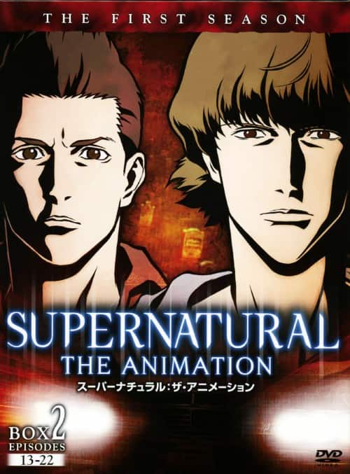 ゲオ公式通販サイト/ゲオオンラインストア【中古】4．無敵王トライ