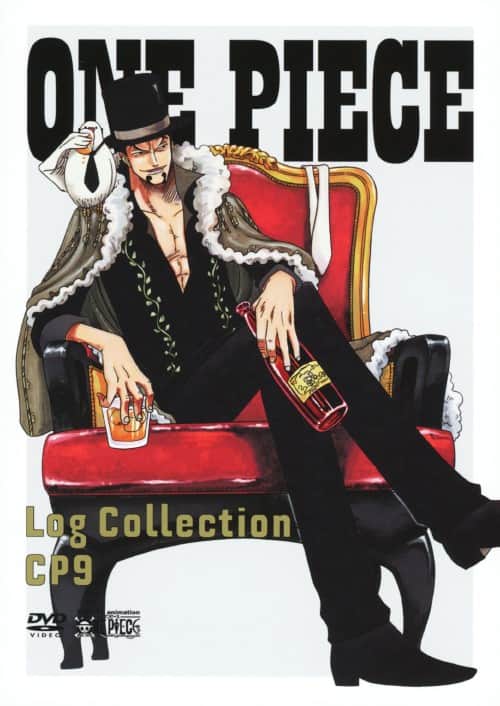 ゲオ公式通販サイト/ゲオオンラインストア【中古】ONE PIECE Log