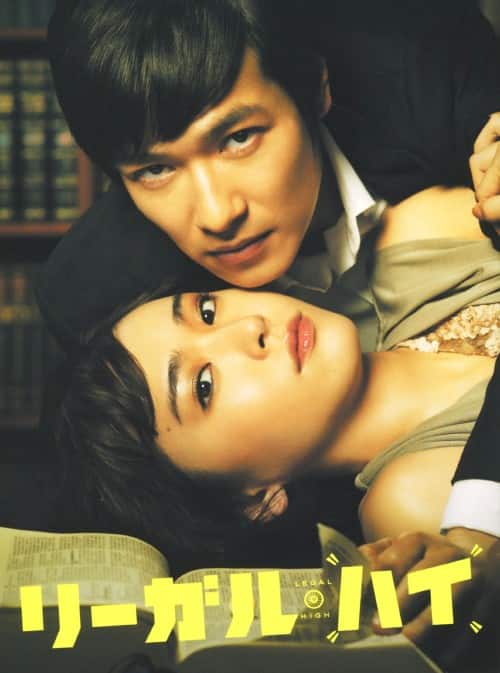 ゲオ公式通販サイト/ゲオオンラインストア【中古】限）魔女の条件 BOX