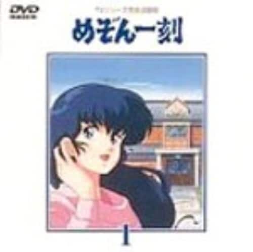 ゲオ公式通販サイト/ゲオオンラインストア【中古】1．めぞん一刻 (TV