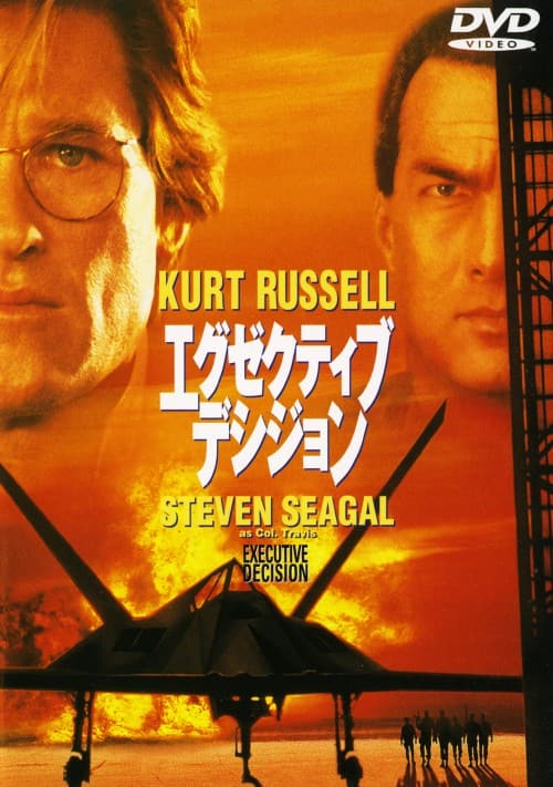 ゲオ公式通販サイト/ゲオオンラインストア【中古】初限