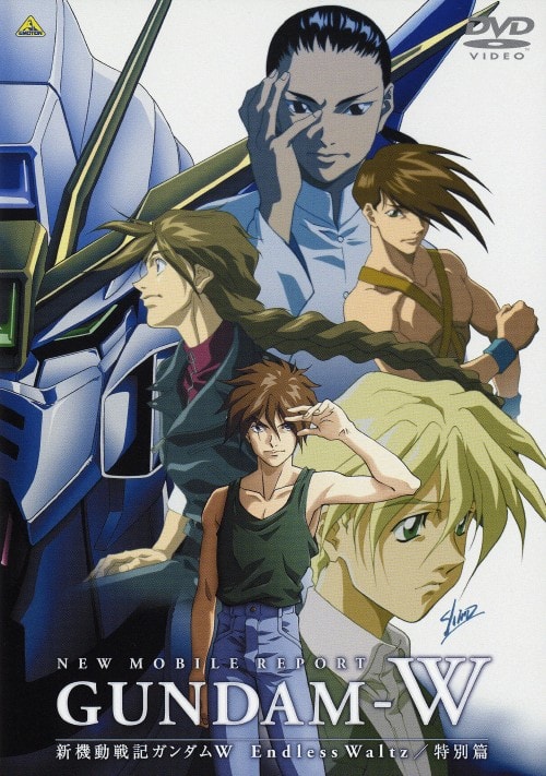 ゲオ公式通販サイト/ゲオオンラインストア【中古】新機動戦記ガンダム