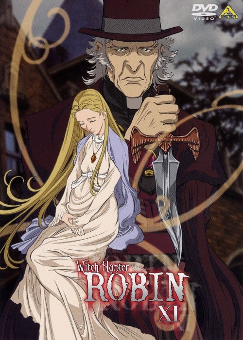 ゲオ公式通販サイト/ゲオオンラインストア【中古】11．ウィッチ