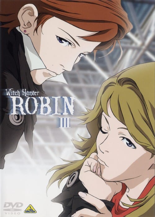 ゲオ公式通販サイト/ゲオオンラインストア【中古】3．ウィッチ