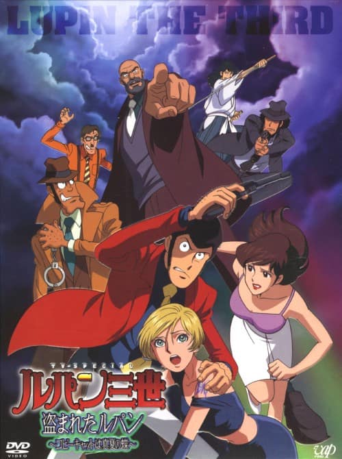 ゲオ公式通販サイト/ゲオオンラインストア【中古】SHADOW