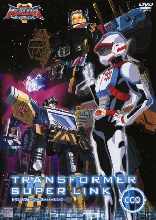 ゲオ公式通販サイト/ゲオオンラインストア【中古】9