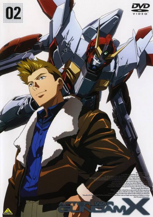 ゲオ公式通販サイト/ゲオオンラインストア【中古】2．機動新世紀