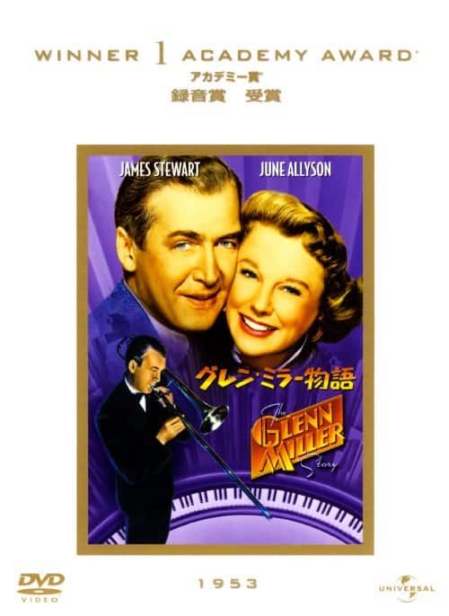 ゲオ公式通販サイト/ゲオオンラインストア【中古】期限）気狂いピエロ