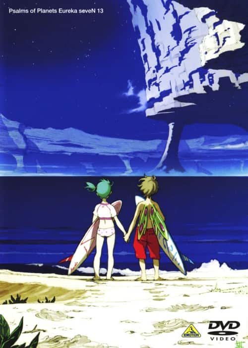 ゲオ公式通販サイト/ゲオオンラインストア【中古】10