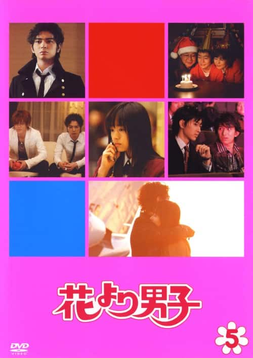 ゲオ公式通販サイト/ゲオオンラインストア【中古】21-1．ダウンタウン