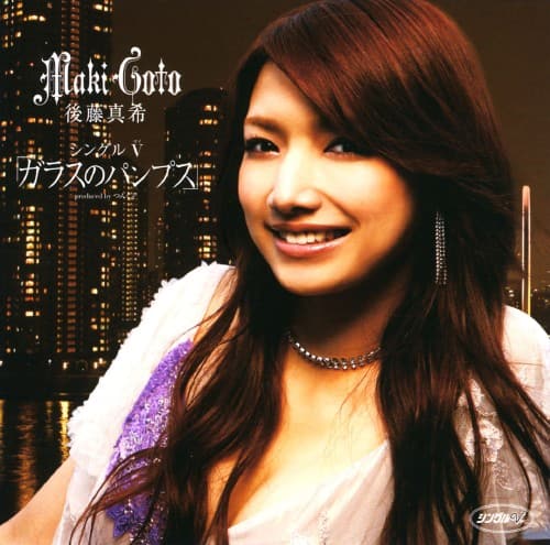 ゲオ公式通販サイト/ゲオオンラインストア【中古】氣志團現象最終章THE