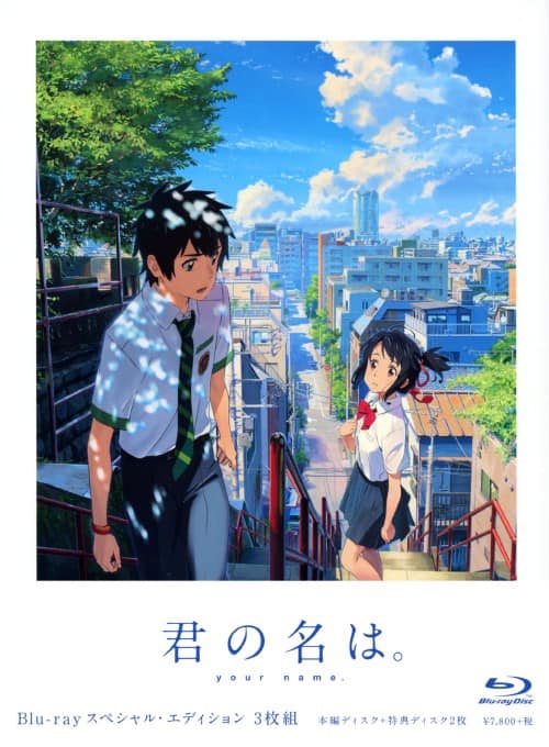 ゲオ公式通販サイト/ゲオオンラインストア【中古】宇宙戦艦ヤマト