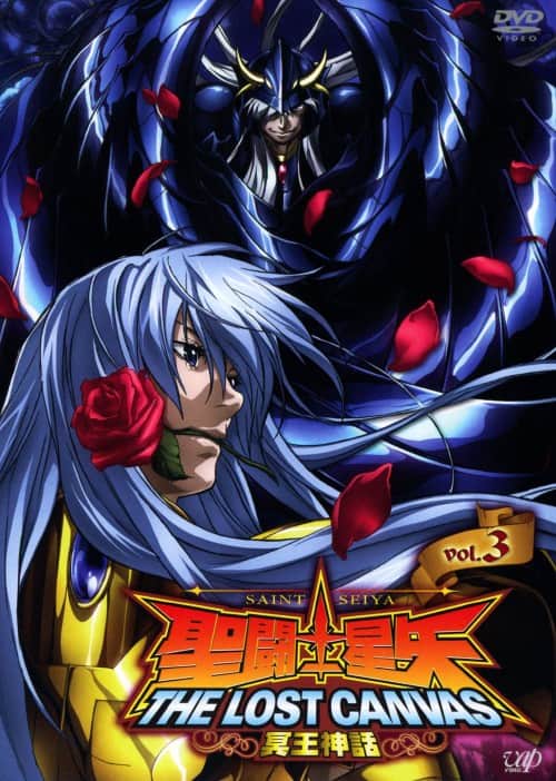 ゲオ公式通販サイト/ゲオオンラインストア【中古】3．聖闘士星矢 THE