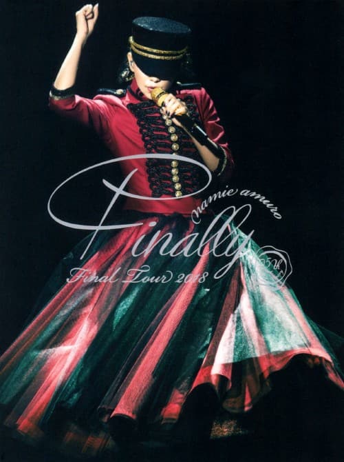 ゲオ公式通販サイト/ゲオオンラインストア【中古】福岡 namie amuro