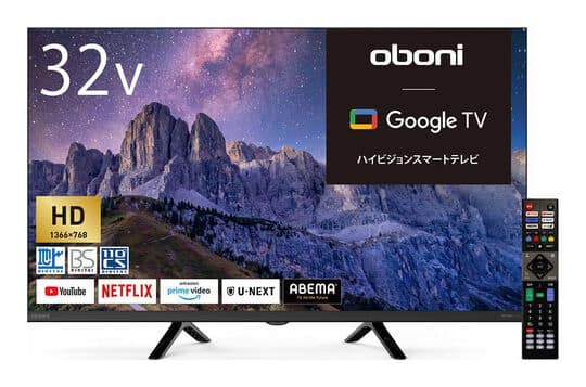 ゲオ公式通販サイト/ゲオオンラインストア【新品】ハイセンス 4K