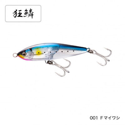 LOCAL STANDARD(ローカルスタンダード) DiveBait (ダイブベイト) 190WS