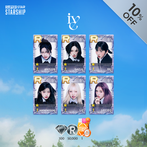 SUPERSTAR STARSHIP - IVE - SUPERSTAR STORE