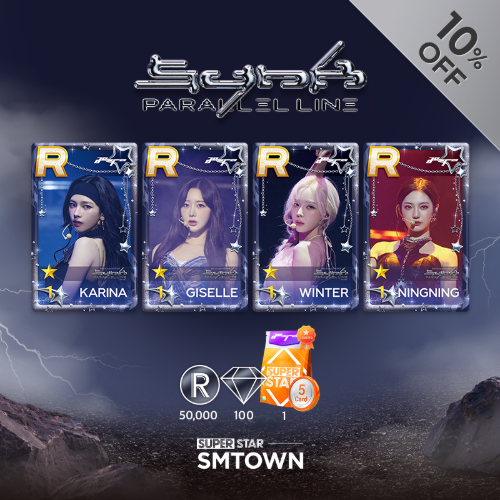 2025 aespa LIVE TOUR - SYNK : PARALLEL LINE - ENCORE concert