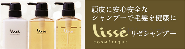 New】ラメッセ HA グラマラートリップ 5g | 【エクレイズム】皮膚が