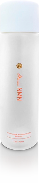 MARROW ex.Brightening Lotion｜次世代アンチエイジング 再生医療の