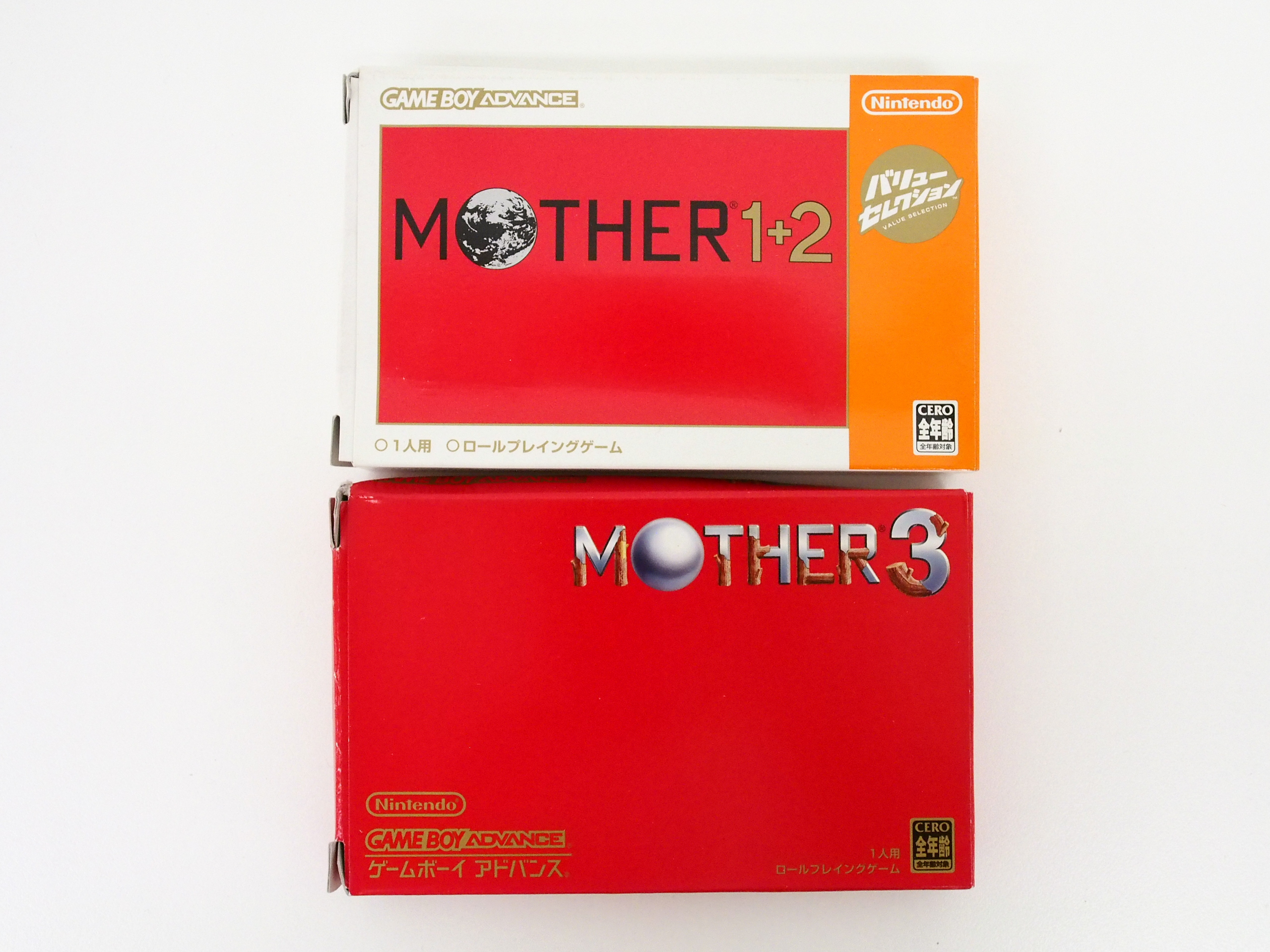 Mother 1+2 3 ゲームボーイアドバンス マグネット ほぼ日 マザー