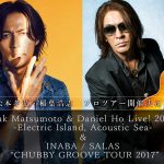 B'z Party会報111号発送完了 / 松本孝弘・稲葉浩志2017年ソロツアー B