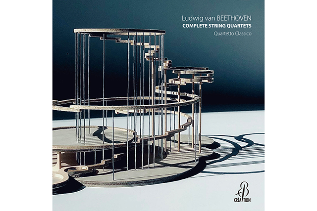 CD】ベートーヴェン：弦楽四重奏曲全集／古典四重奏団 – ぶらあぼ