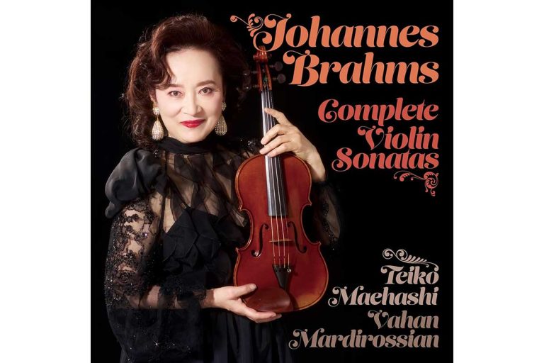 CD】バッハ ベートーヴェン ブラームス／リチャード・トネッティ