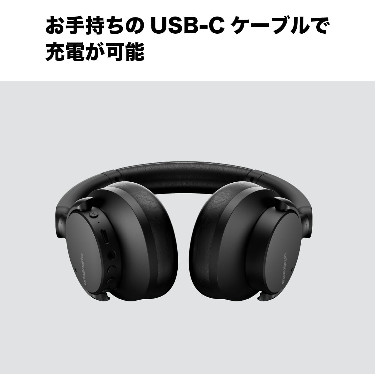 urbanista[アーバニスタ] ワイヤレスヘッドホン VALENCIA[バレンシア